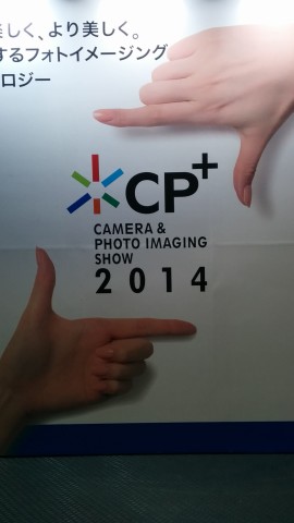IMG_20140214_135212.jpg