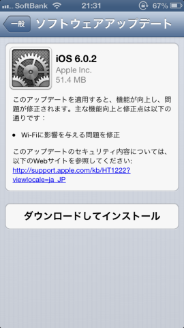 img_0792.png