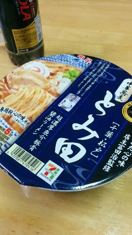 2014011215114500.jpg