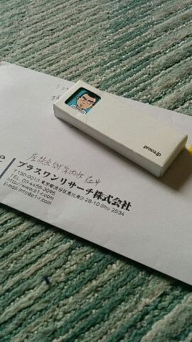 2014041308364800.jpg