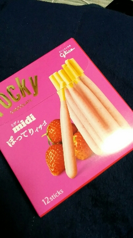 2014041422130700.jpg