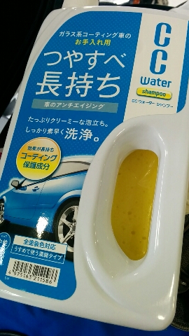 2014091517511600.jpg