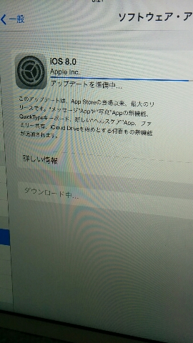 2014091808231500.jpg