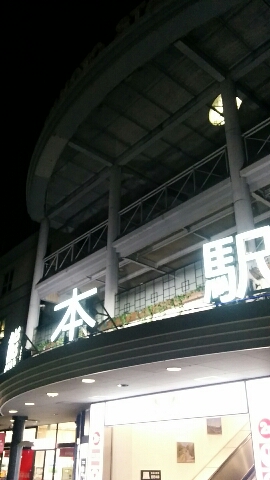 2014101920023600.jpg
