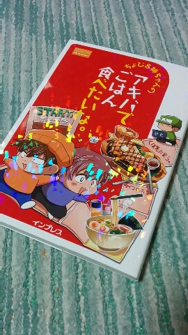 2014120622344300.jpg