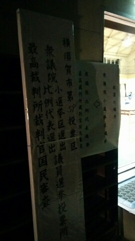 2014121419233100.jpg