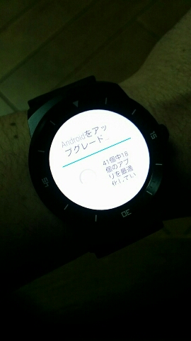 2014121610585000.jpg