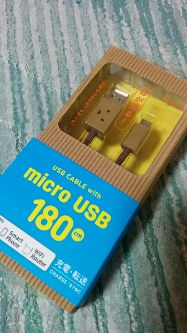 2014122622334800.jpg