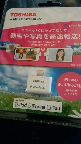 2015041808550500.jpg